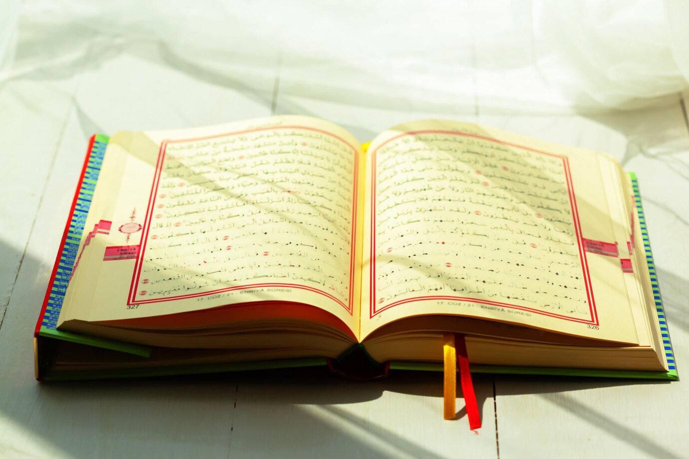 Keajaiban Ilmiah dalam Al-Quran